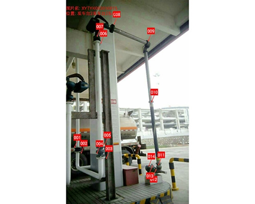 油庫泄漏檢測