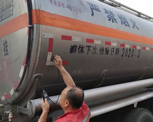 汽油運(yùn)輸車油氣回收檢測