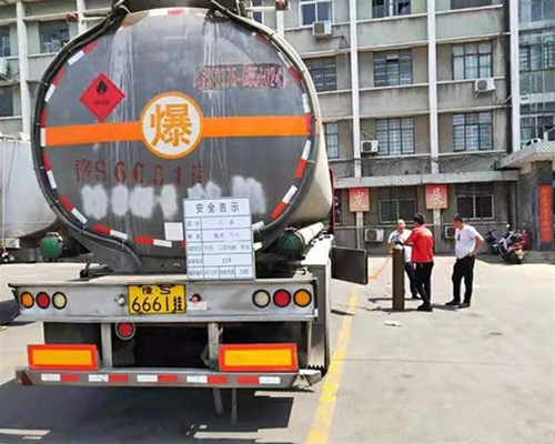 汽油運(yùn)輸車油氣回收檢測 